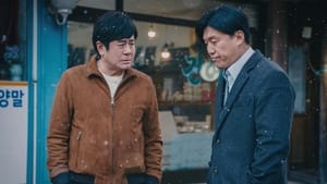 Nonton Film Big Bet Season 1 Episode 3 Terbaru