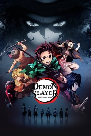 Nonton Film Demon Slayer: Kimetsu no Yaiba -To the Swordsmith Village (2023) Terbaru Nonton Film Demon Slayer: Kimetsu no Yaiba -To the Swordsmith Village (2023) Terbaru