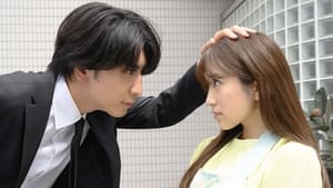 Nonton Film 18-Sai, Niizuma, Furin Shimasu Season 1 Episode 1 Terbaru Nonton Film 18-Sai, Niizuma, Furin Shimasu Season 1 Episode 1 Terbaru