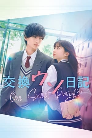 Nonton Film Our Secret Diary (2023) Terbaru