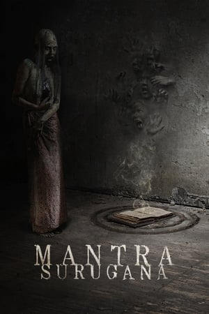 Nonton Film Mantra Surugana (2023) Terbaru Nonton Film Mantra Surugana (2023) Terbaru
