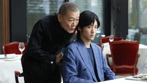 Nonton Film Trillion Game Season 1 Episode 10 Terbaru