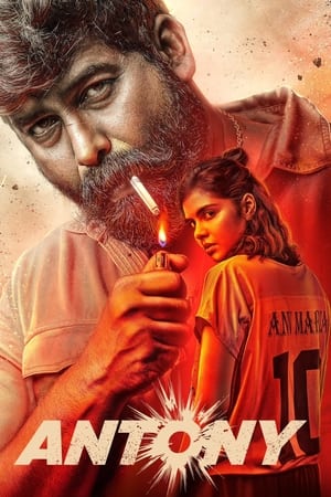 Nonton Film Antony (2023) Terbaru Nonton Film Antony (2023) Terbaru