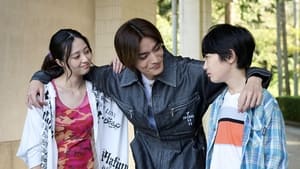 Nonton Film 18-Sai, Niizuma, Furin Shimasu Season 1 Episode 8 Terbaru Nonton Film 18-Sai, Niizuma, Furin Shimasu Season 1 Episode 8 Terbaru