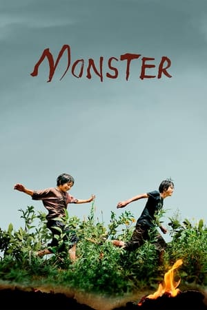 Nonton Film Monster (2023) Terbaru Nonton Film Monster (2023) Terbaru