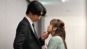 Nonton Film 18-Sai, Niizuma, Furin Shimasu Season 1 Episode 6 Terbaru Nonton Film 18-Sai, Niizuma, Furin Shimasu Season 1 Episode 6 Terbaru