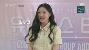 Nonton Film Universe Ticket Season 1 Episode 1 Terbaru