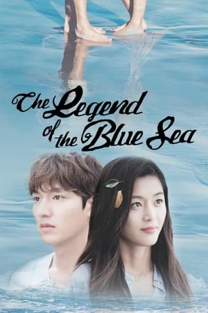 Nonton Film The Legend of the Blue Sea (2016) Terbaru Nonton Film The Legend of the Blue Sea (2016) Terbaru