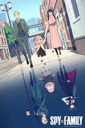 Nonton Film SPY x FAMILY (2022) Terbaru Nonton Film SPY x FAMILY (2022) Terbaru