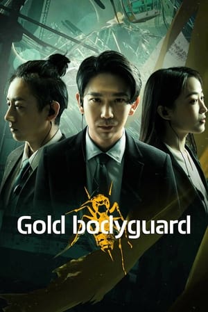 Nonton Film Gold Bodyguard (2023) Terbaru