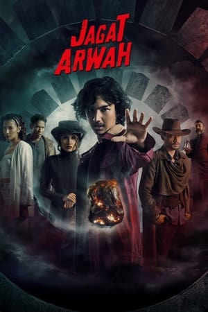 Nonton Film Jagat Arwah (2022) Terbaru Nonton Film Jagat Arwah (2022) Terbaru