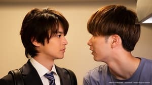 Nonton Film Perfect Propose Season 1 Episode 2 Terbaru