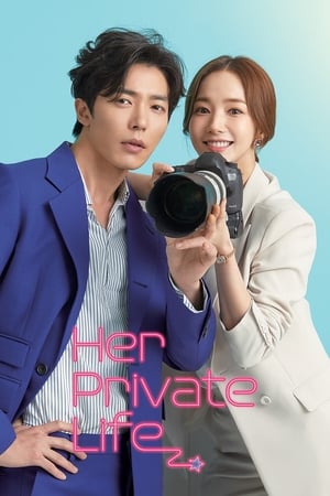 Nonton Film Her Private Life (2019) Terbaru Nonton Film Her Private Life (2019) Terbaru