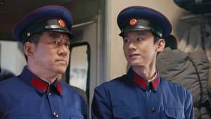 Nonton Film Always on the Move Season 1 Episode 8 Terbaru