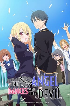 Nonton Film Oroka na Tenshi wa Akuma to Odoru (2024) Terbaru