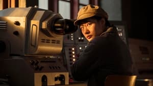 Nonton Film 3 Body Problem Season 1 Episode 2 Terbaru