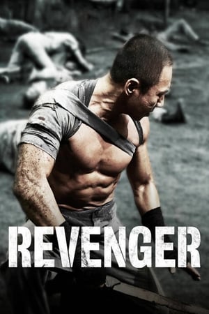 Nonton Film Revenger (2018) Terbaru Nonton Film Revenger (2018) Terbaru
