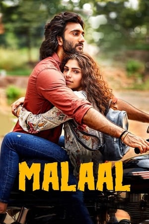 Nonton Film Malaal (2019) Terbaru Nonton Film Malaal (2019) Terbaru