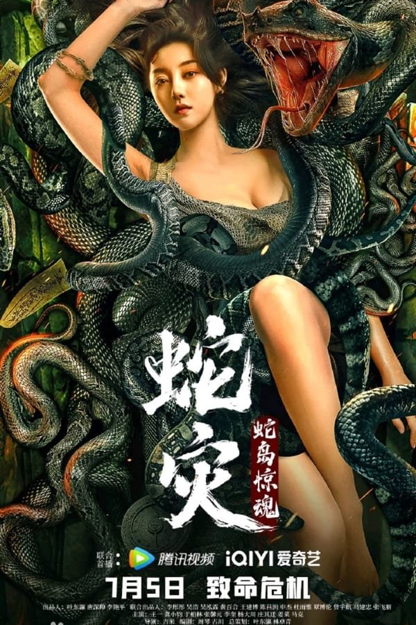Nonton Film Snake Revenge: Snake Island Horror (2022) Terbaru