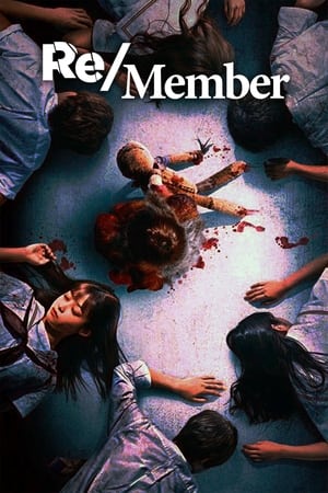 Nonton Film Re/Member (2022) Terbaru Nonton Film Re/Member (2022) Terbaru