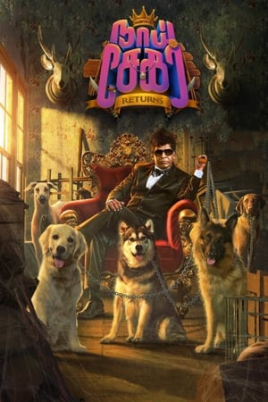 Nonton Film Naai Sekar Returns (2022) Terbaru