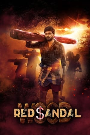 Nonton Film Red Sandal Wood (2023) Terbaru Nonton Film Red Sandal Wood (2023) Terbaru