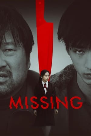 Nonton Film Missing (2022) Terbaru Nonton Film Missing (2022) Terbaru