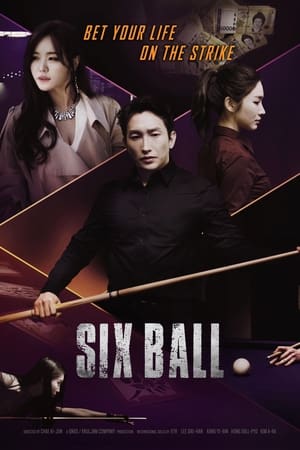 Nonton Film Six Ball (2020) Terbaru Nonton Film Six Ball (2020) Terbaru