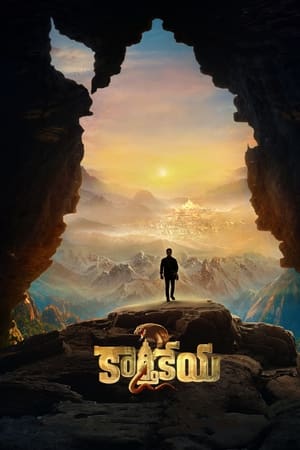 Nonton Film Karthikeya 2 (2022) Terbaru Nonton Film Karthikeya 2 (2022) Terbaru