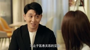 Nonton Film Hello, The Sharpshooter Season 1 Episode 11 Terbaru