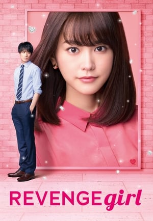 Nonton Film Revenge Girl (2017) Terbaru
