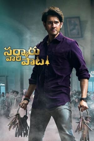 Nonton Film Sarkaru Vaari Paata (2022) Terbaru Nonton Film Sarkaru Vaari Paata (2022) Terbaru