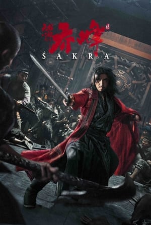 Nonton Film Sakra (2023) Terbaru Nonton Film Sakra (2023) Terbaru