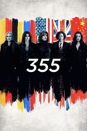 Nonton Film The 355 (2022) Terbaru Nonton Film The 355 (2022) Terbaru