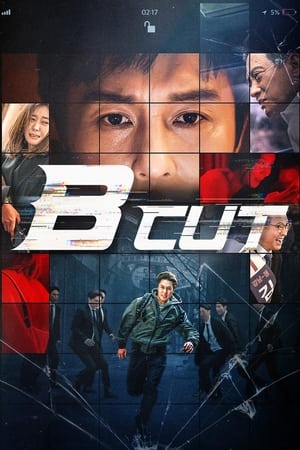 Nonton Film B Cut (2022) Terbaru