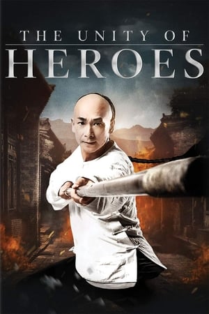 Nonton Film The Unity of Heroes (2018) Terbaru Nonton Film The Unity of Heroes (2018) Terbaru