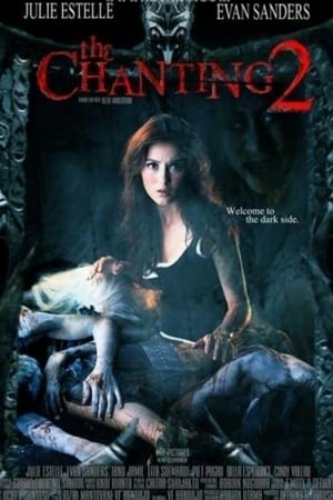 Nonton Film Kuntilanak 2 (2007) Terbaru Nonton Film Kuntilanak 2 (2007) Terbaru