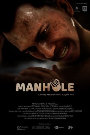 Nonton Film Manhole (2022) Terbaru