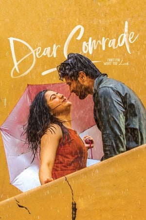 Nonton Film Dear Comrade (2019) Terbaru Nonton Film Dear Comrade (2019) Terbaru
