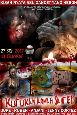 Nonton Film Kutukan Arwah Santet (2012) Terbaru