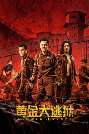 Nonton Film Golden Escape (2022) Terbaru Nonton Film Golden Escape (2022) Terbaru