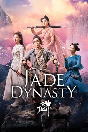 Nonton Film Jade Dynasty (2019) Terbaru Nonton Film Jade Dynasty (2019) Terbaru