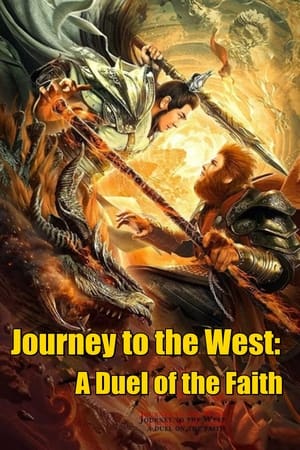 Nonton Film Xi you zhi Shuang sheng zhanshen Journey to the West: A Duel of the Faith (2021) Terbaru Nonton Film Xi you zhi Shuang sheng zhanshen Journey to the West: A Duel of the Faith (2021) Terbaru