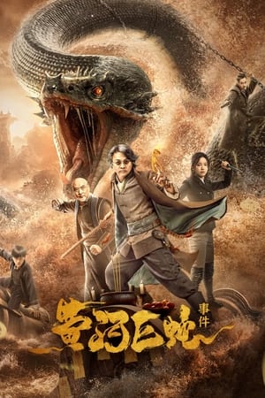 Nonton Film Giant Snake Incident at Yellow River (2023) Terbaru