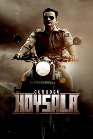 Nonton Film Gurudev Hoysala (2023) Terbaru