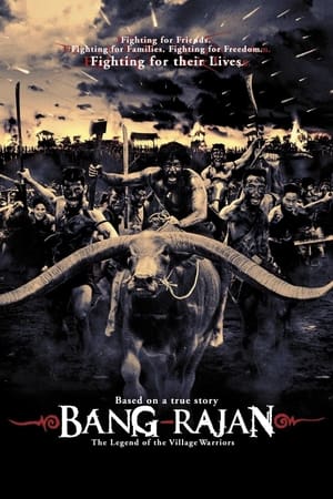 Nonton Film Bang Rajan (2000) Terbaru Nonton Film Bang Rajan (2000) Terbaru