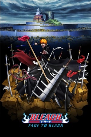 Nonton Film Bleach the Movie: Fade to Black (2008) Terbaru Nonton Film Bleach the Movie: Fade to Black (2008) Terbaru