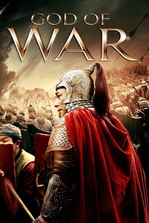 Nonton Film God of War (2017) Terbaru