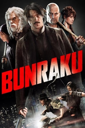 Nonton Film Bunraku (2010) Terbaru Nonton Film Bunraku (2010) Terbaru