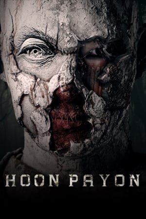 Nonton Film Hoon Payon (2023) Terbaru Nonton Film Hoon Payon (2023) Terbaru